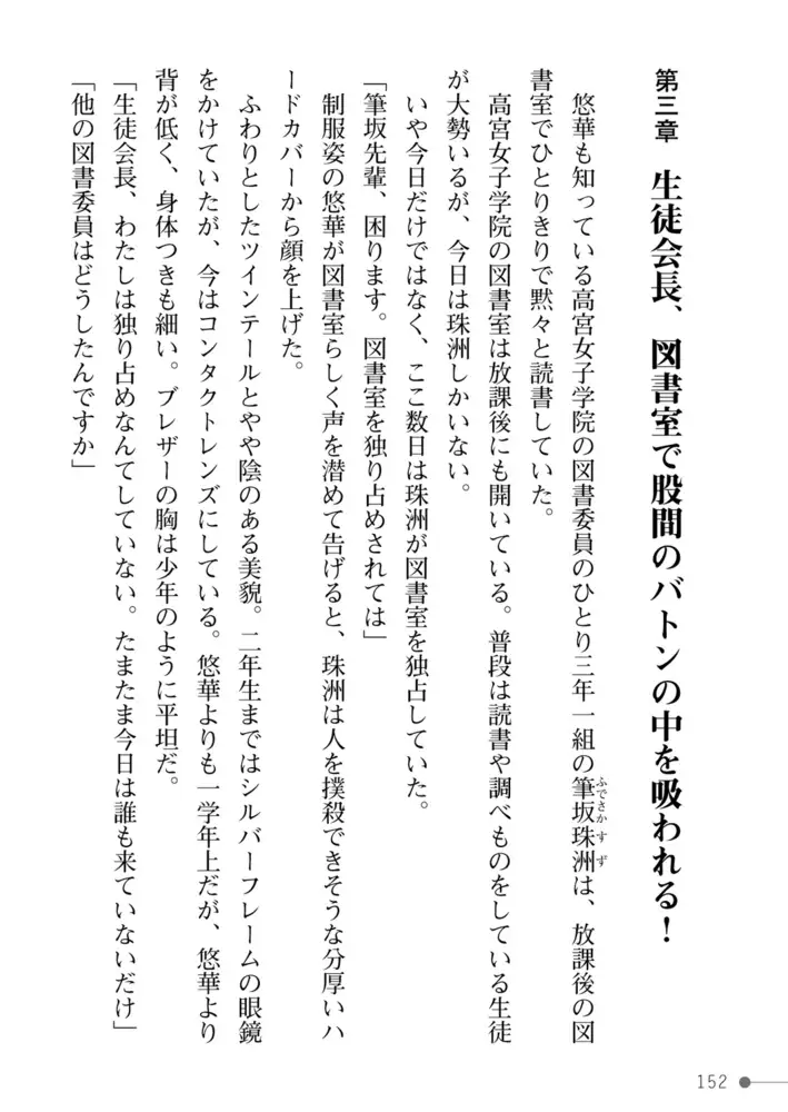 sub-image_33