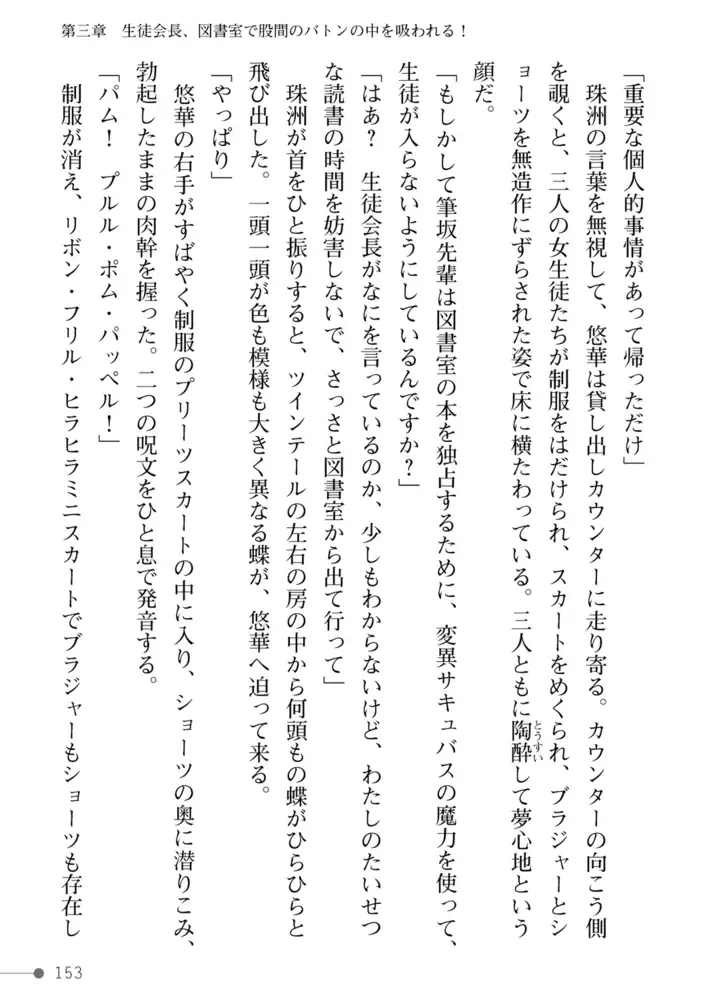sub-image_34