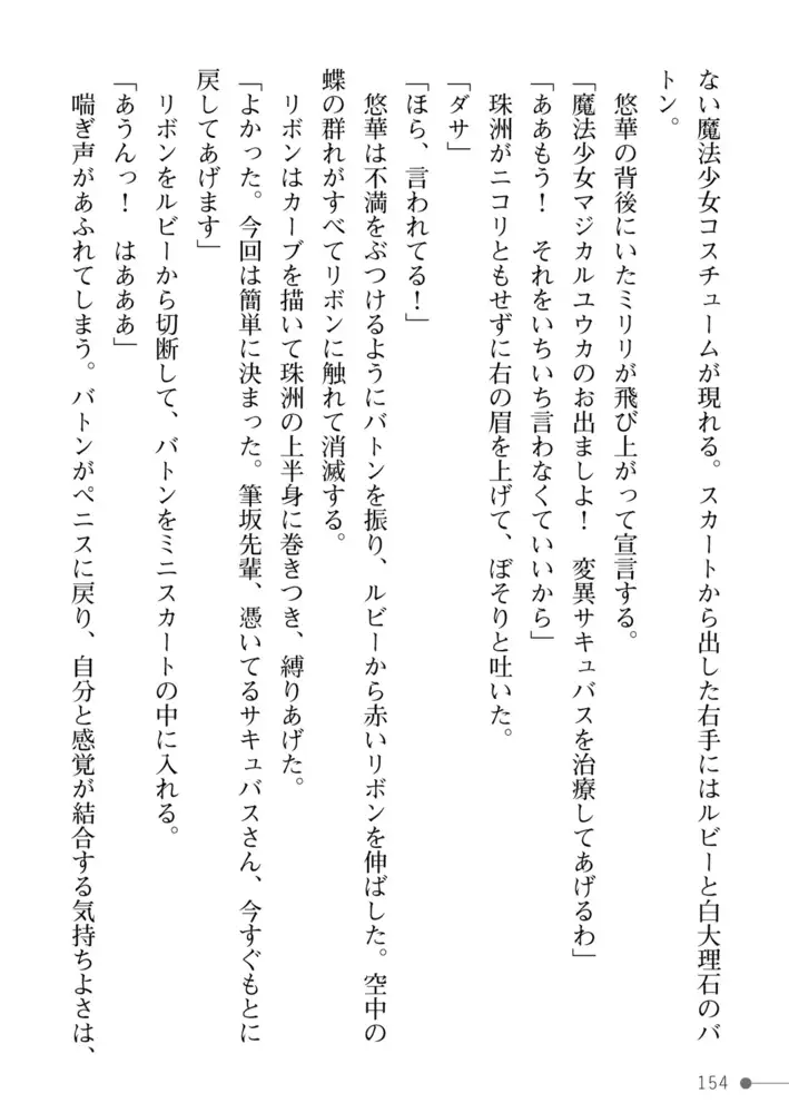 sub-image_35