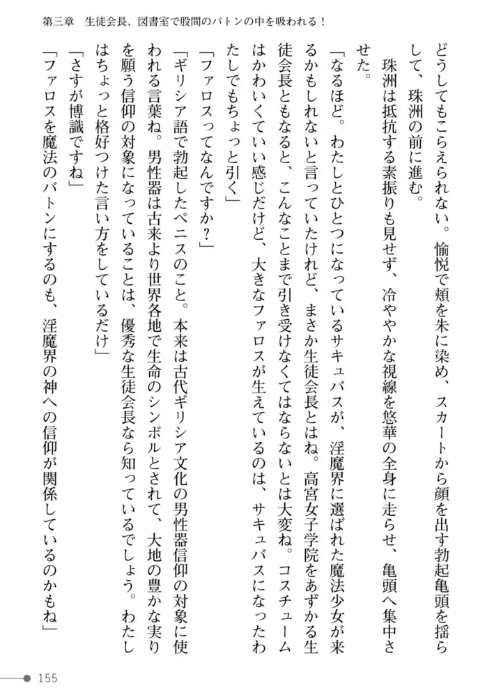 sub-image_36