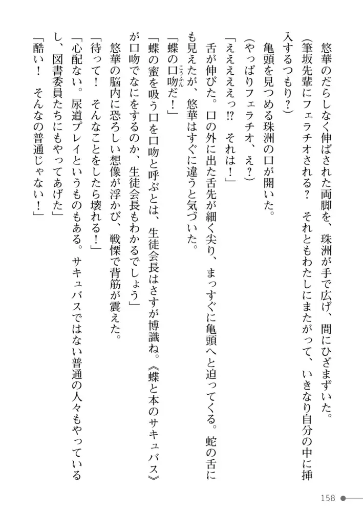 sub-image_39