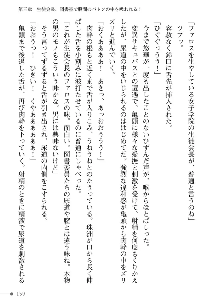 sub-image_40