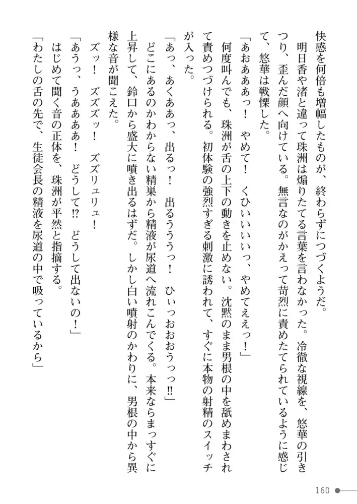 sub-image_41