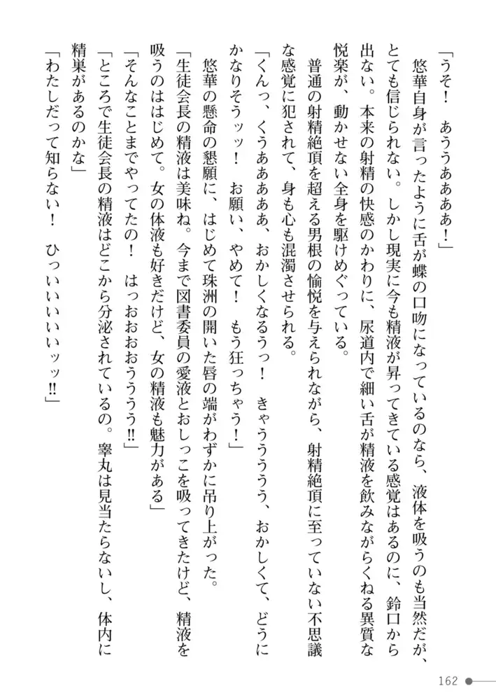 sub-image_43