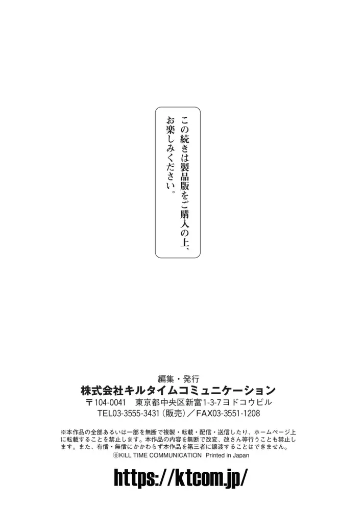 sub-image_44