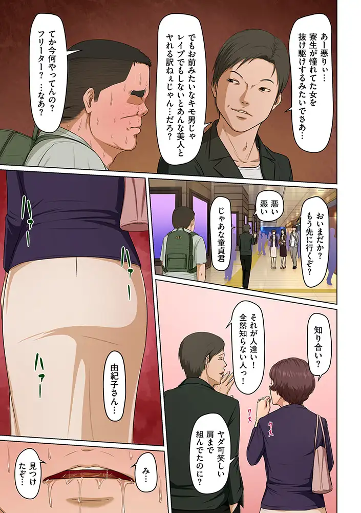sub-image_4