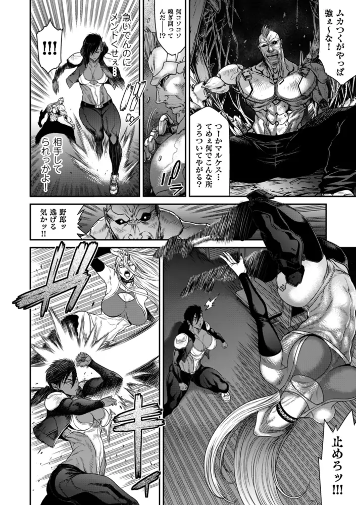 sub-image_3