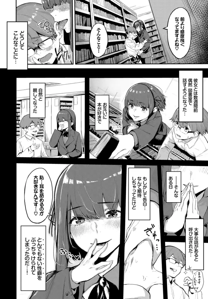 sub-image_10