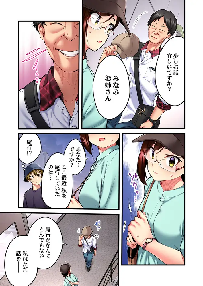 sub-image_4