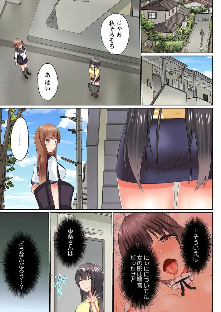 sub-image_2