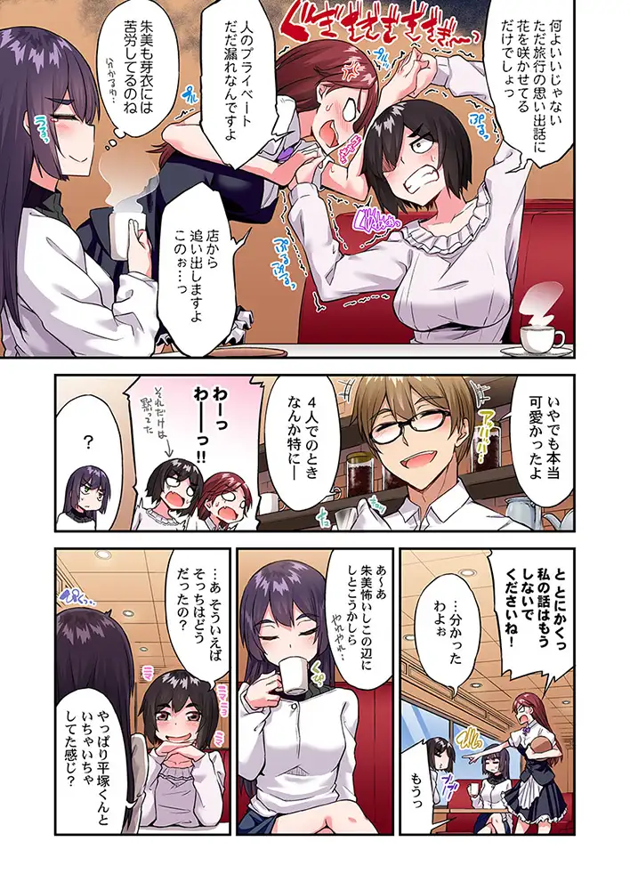 sub-image_4