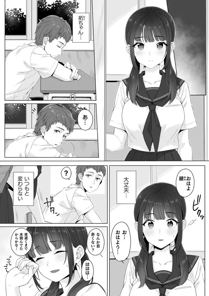 sub-image_2