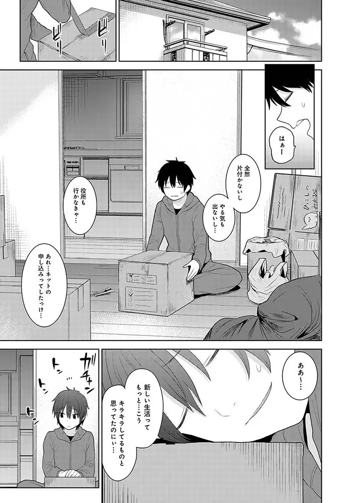 sub-image_3