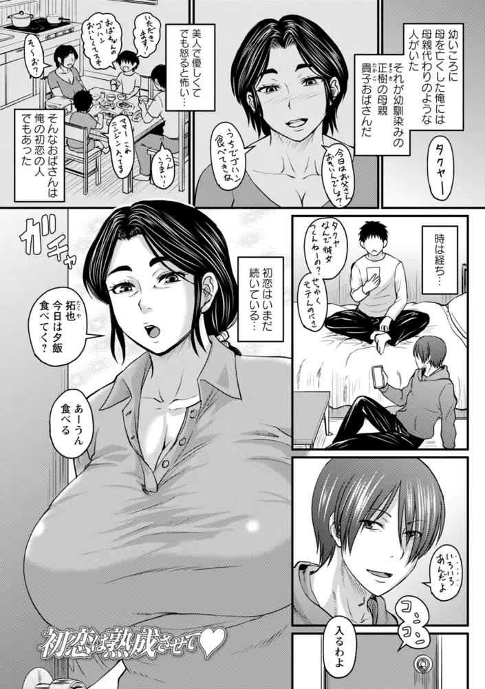 sub-image_2