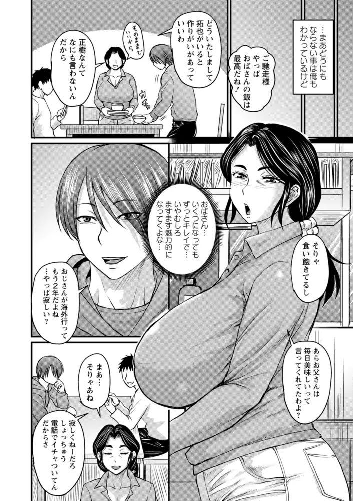 sub-image_3