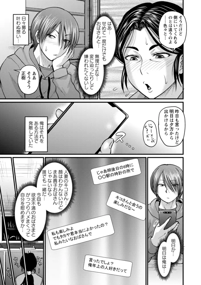 sub-image_4