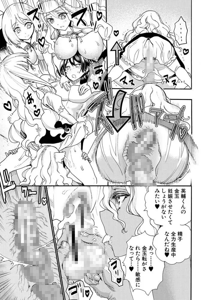 sub-image_20