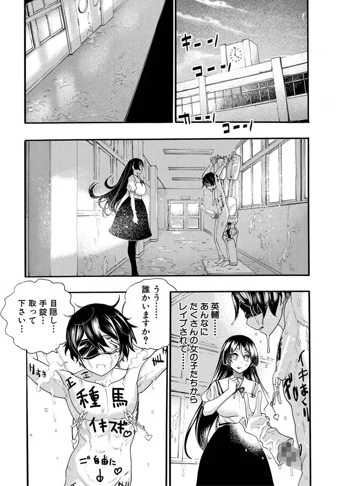 sub-image_38