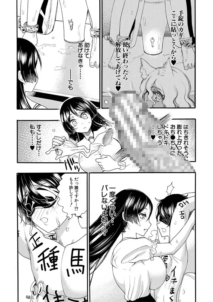 sub-image_39