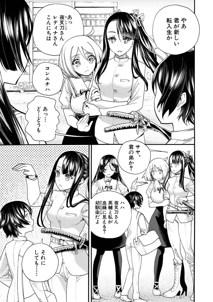 sub-image_4