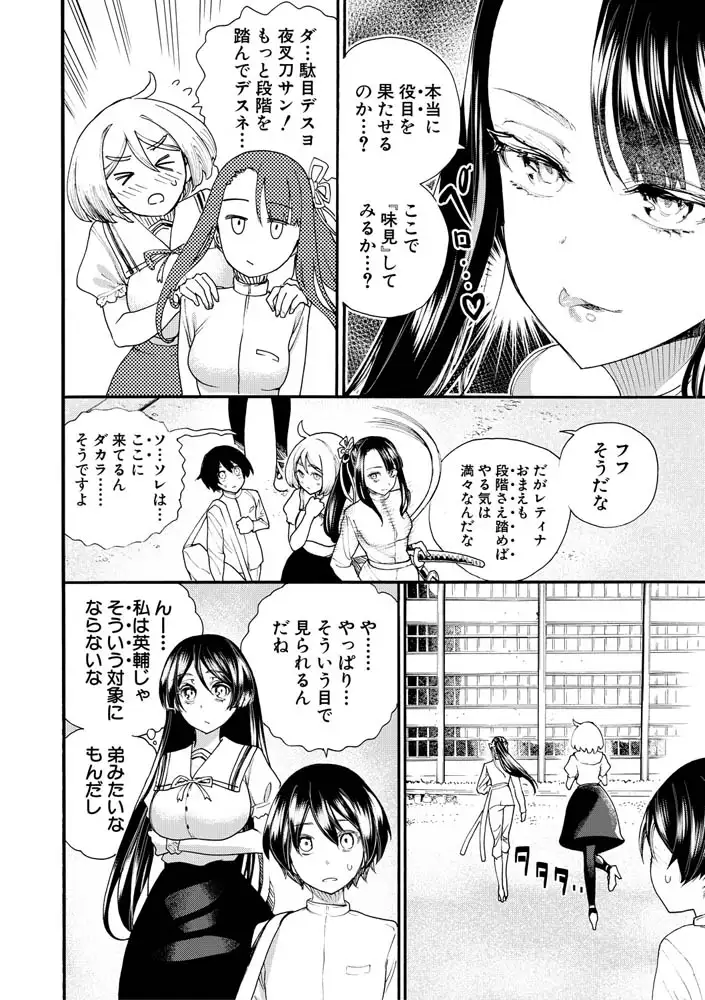 sub-image_5