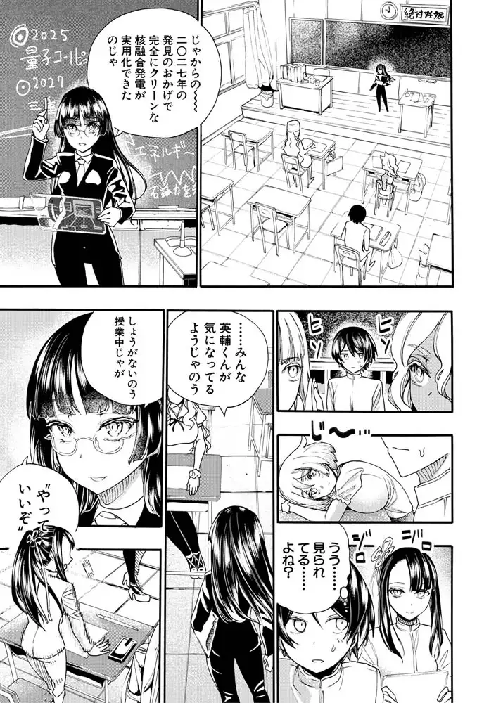 sub-image_6