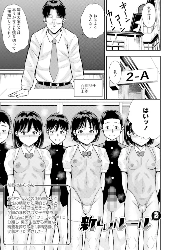 sub-image_10