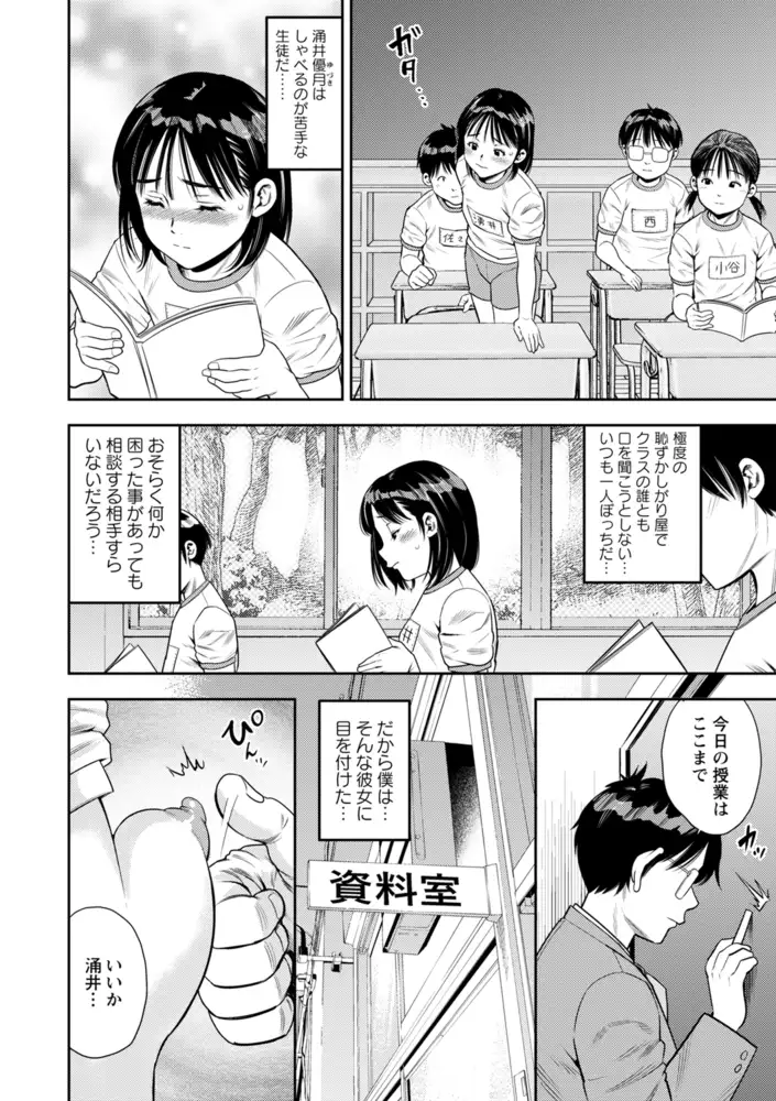 sub-image_13