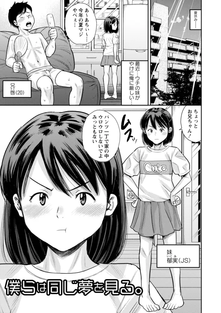 sub-image_14