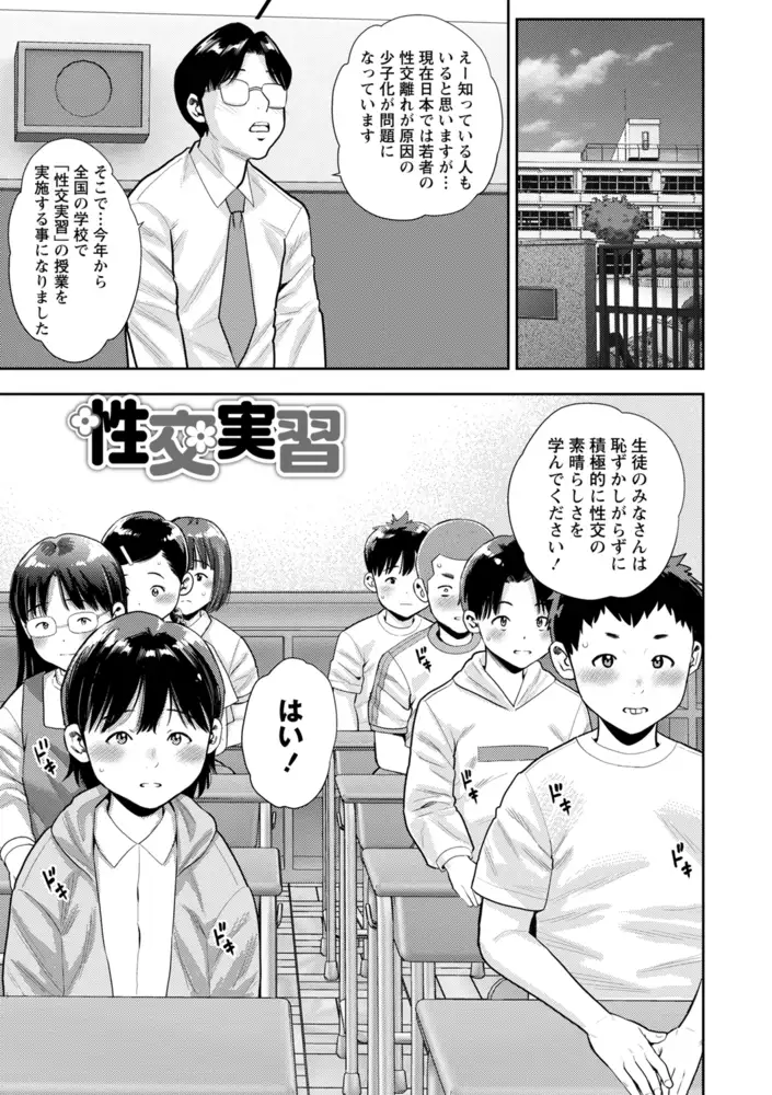 sub-image_20
