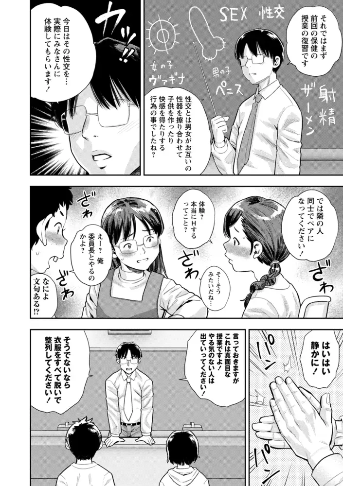 sub-image_21