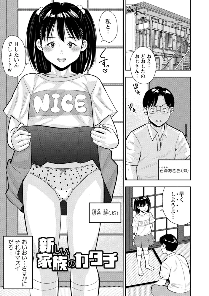 sub-image_22