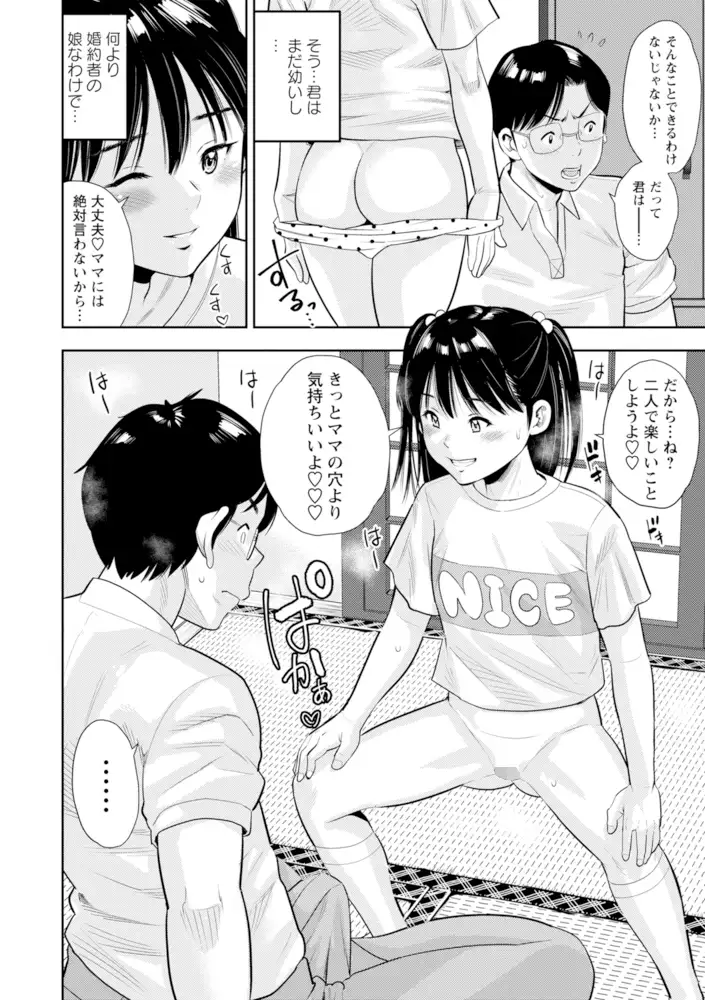 sub-image_23