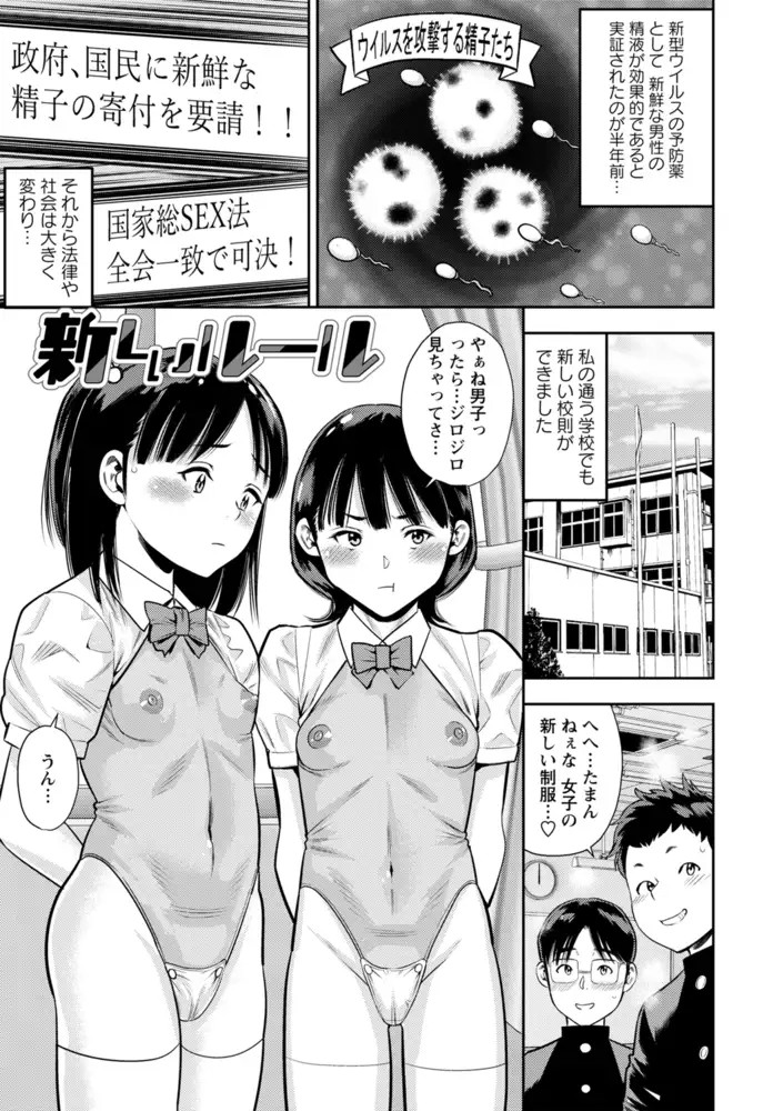 sub-image_2