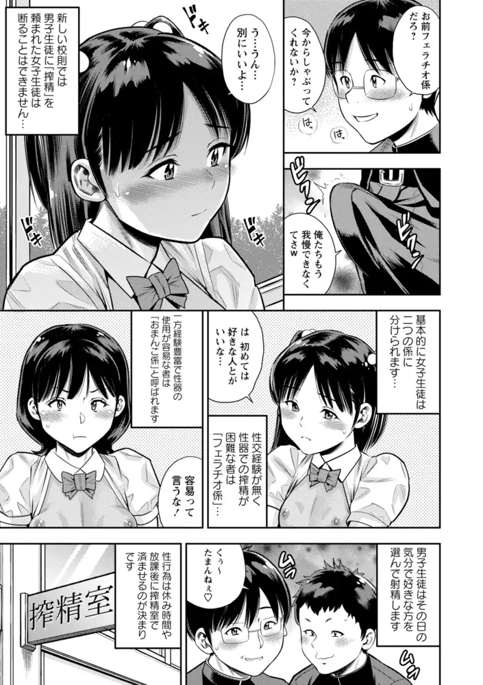 sub-image_4