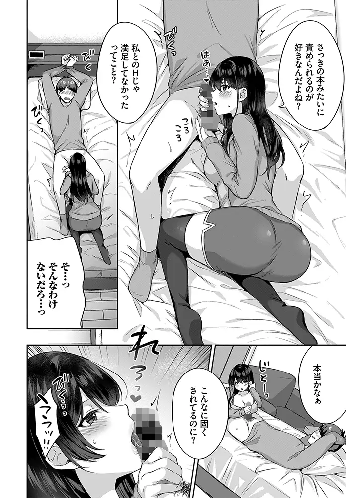 sub-image_4
