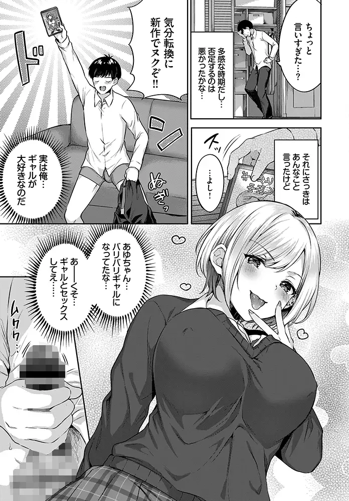 sub-image_7