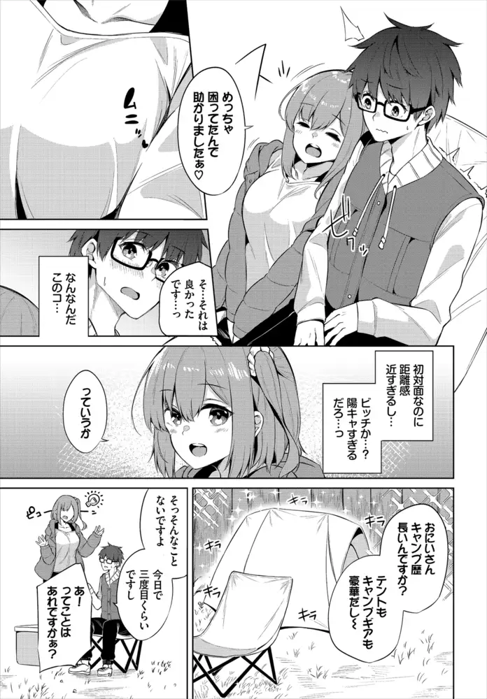 sub-image_4