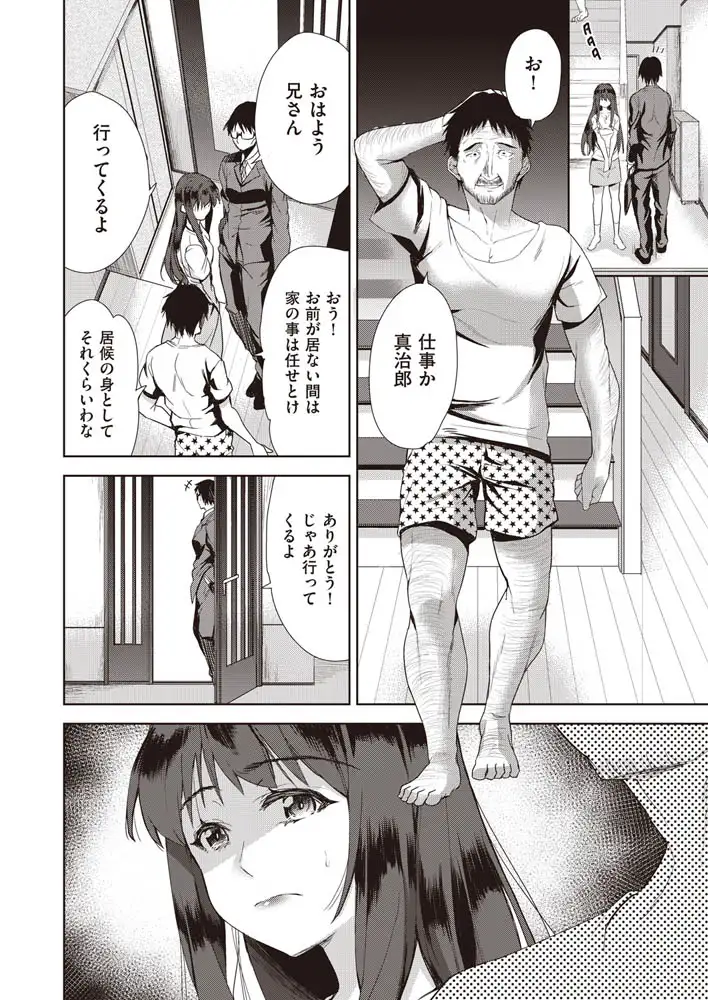 sub-image_5