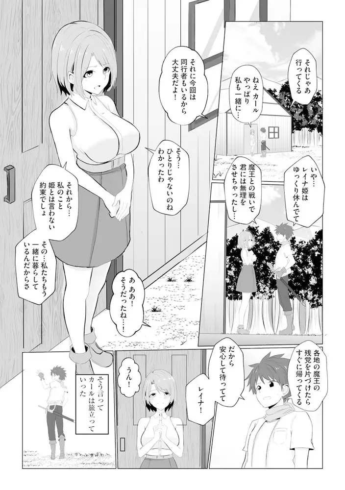 sub-image_2