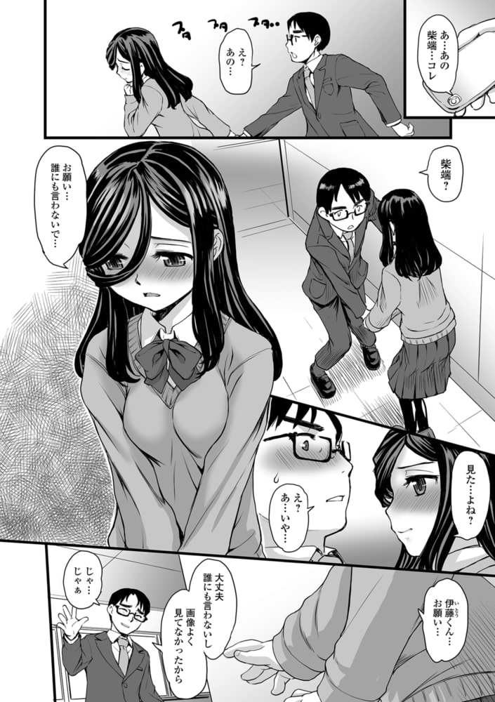 リャナンシーの食卓