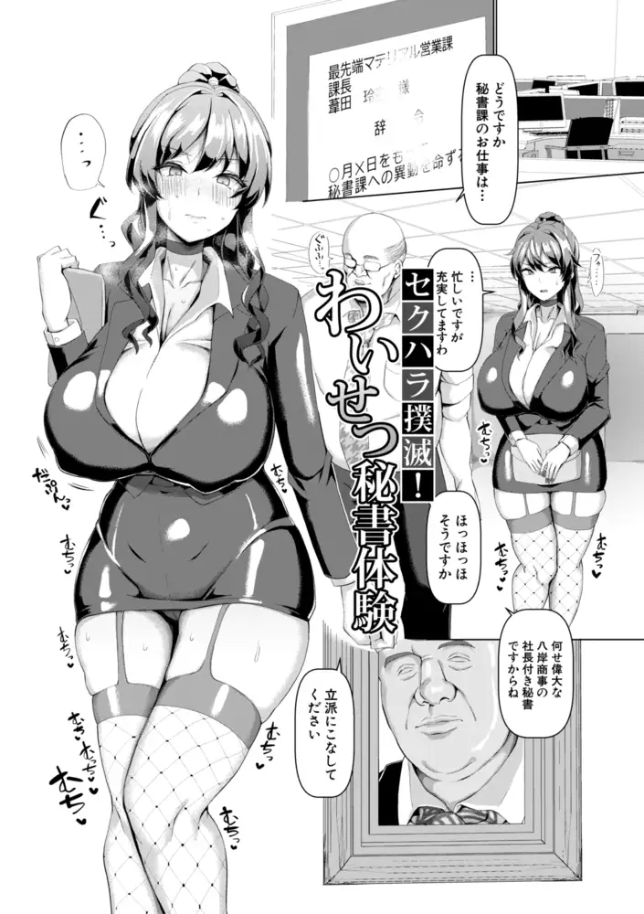 sub-image_4