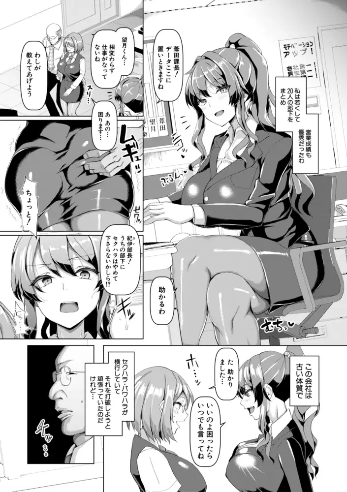 sub-image_7