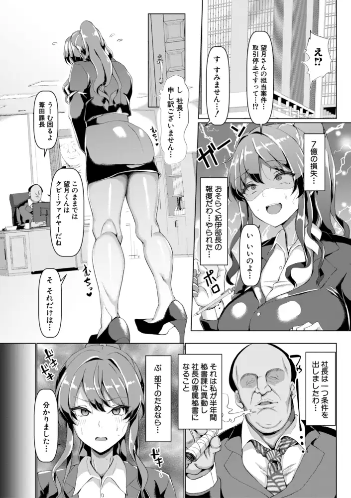 sub-image_8