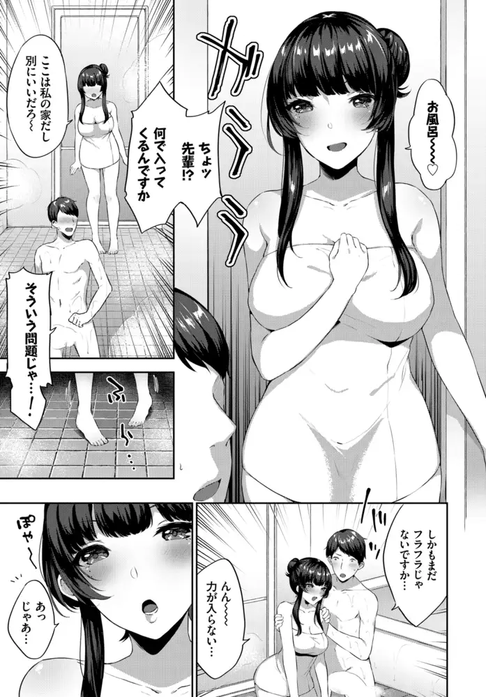 sub-image_12