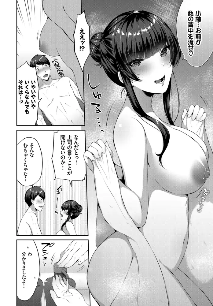 sub-image_13