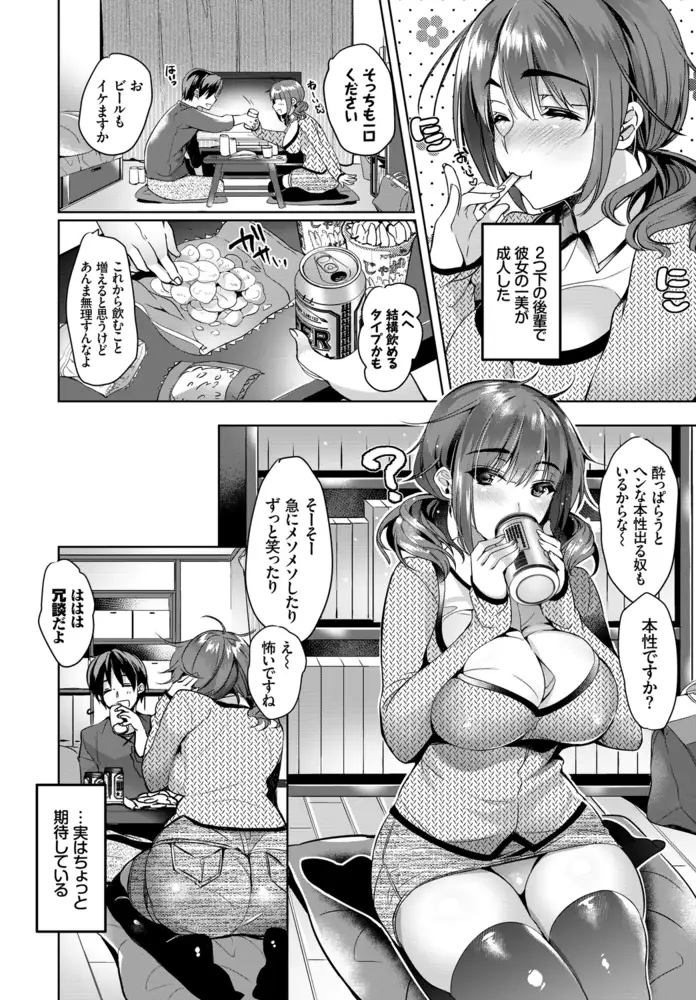 sub-image_15