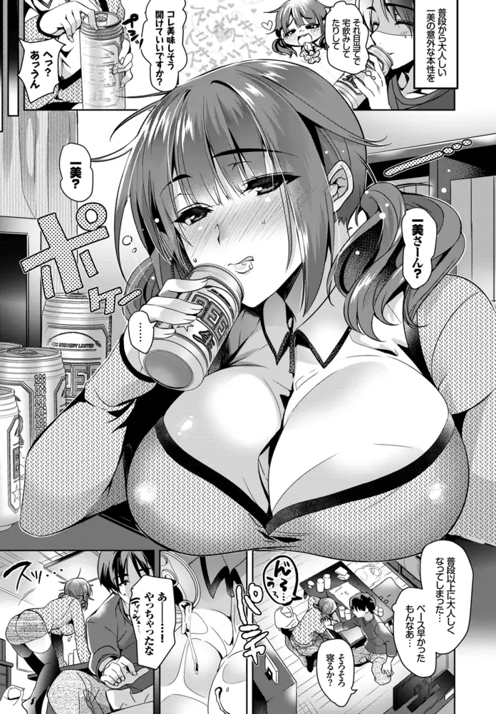 sub-image_16