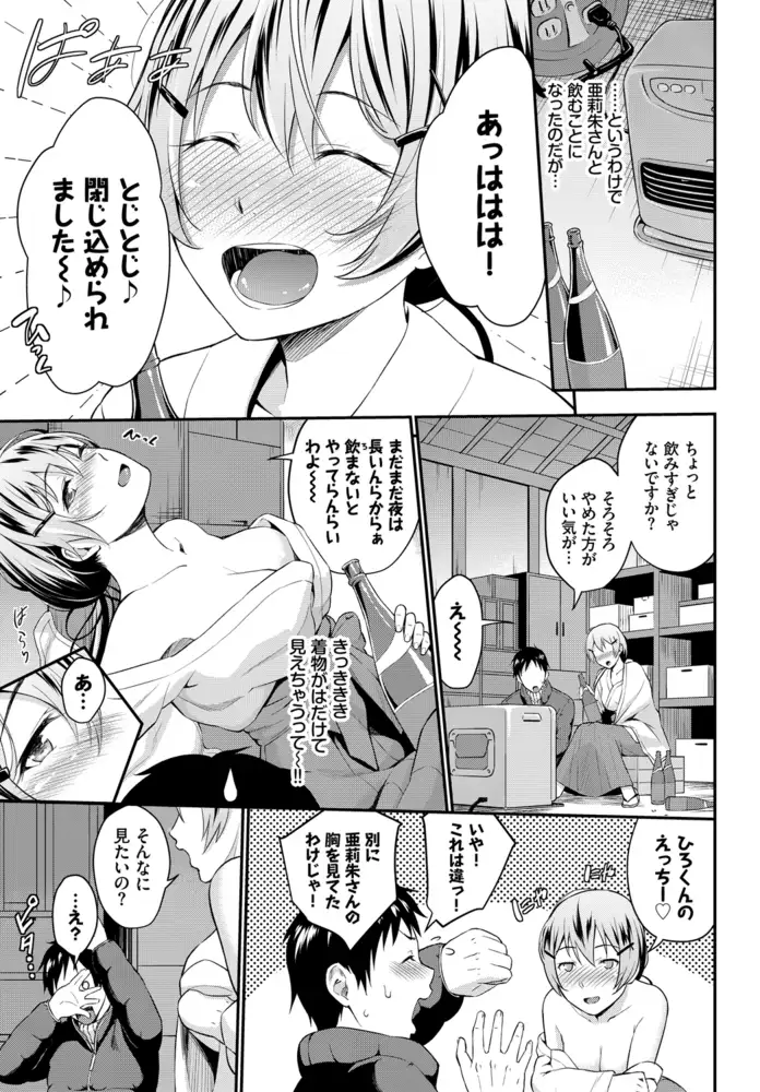 sub-image_4