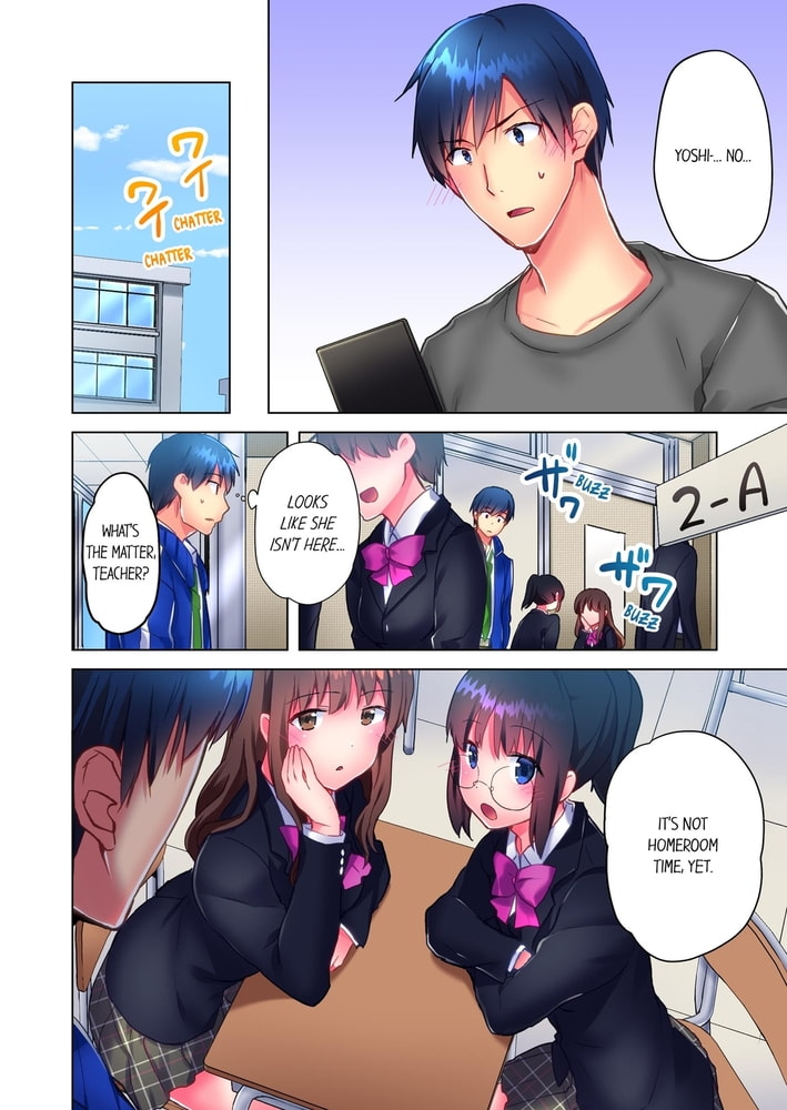 Hot Sex in the Winter 6